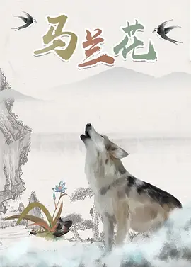 精品国产免费一区二区三区五区